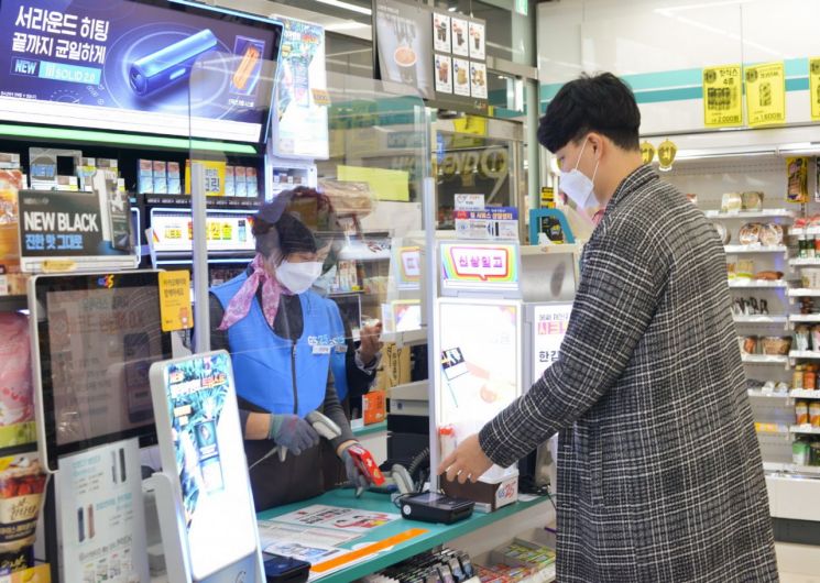 '대문살피기 날' 운영... 노원구, 전입신고 관계없이 위기가구 발굴 나선다