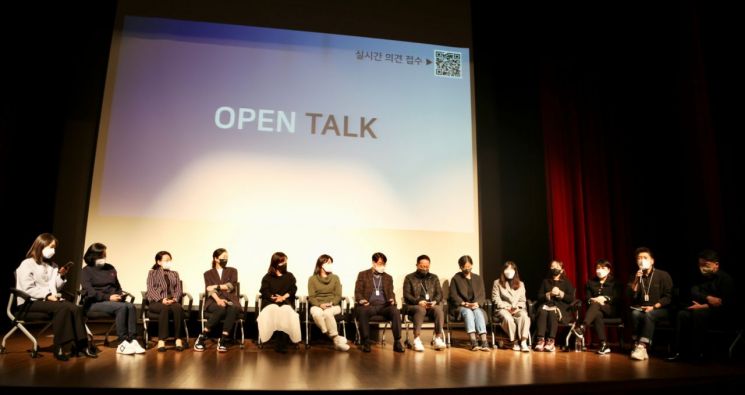 Hanssem Unveils Business Blueprint for Next Year... Integration of Hanssem Mall and Hanssem.com