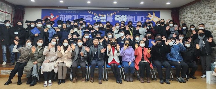 [광주대 소식] 2학기 글로벌 한국 버디프로그램 성료 등