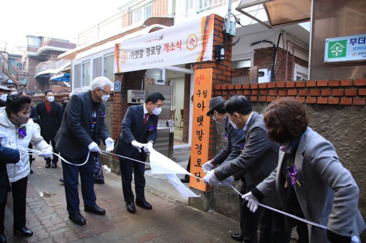 화재 골든타임 잡는다 … 영등포구, 취약지역에 소방 장비 확충