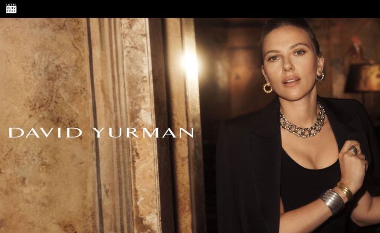 롯데면세점, 美 주얼리 브랜드 ‘데이비드 율만’ 입점