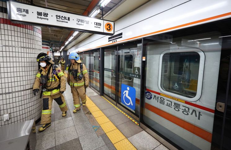 [이미지출처=연합뉴스]