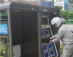 서울시, 전기차·전기이륜차 7만 6천 대 넘어서