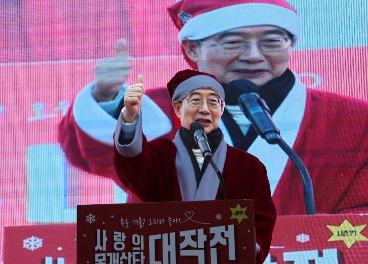 [이미지출처=연합뉴스]