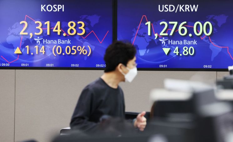[이미지출처=연합뉴스]