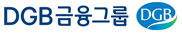 DGB금융, 사외이사 예비후보 주주 추천 실시