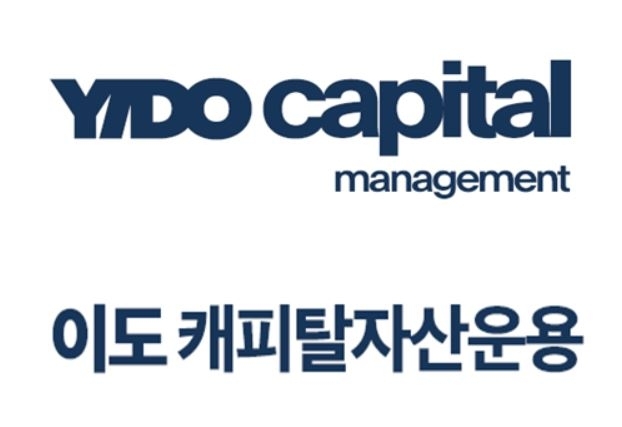 이도캐피탈자산운용 출범, 부동산 개발·시행 전문 투자