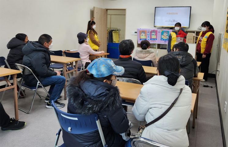 호남대 사회봉사단, 이주민 대상 구강보건교육 봉사