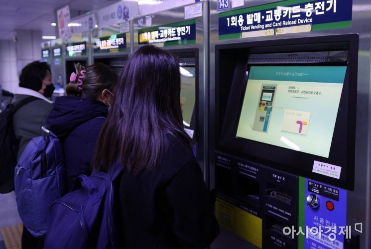 수도권 무제한 교통 통합정기권 검토…먼저 시행한 독일은 어땠나