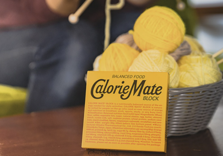국민 과자, 칼로리메이트도 40년만에…日식품 7000개 줄인상