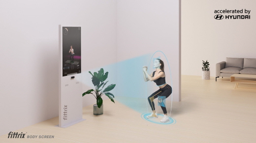 [Bodymeter by Pitrix exhibited at CES 2023. Photo by Pitrix]
