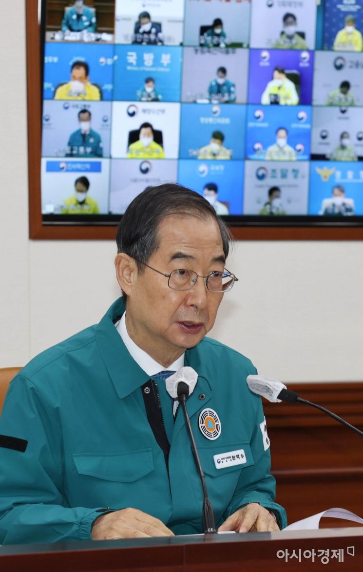 한총리, 포천 돼지열병 발병에 “신속조치로 수평전파 차단”