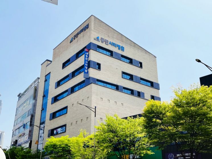 동탄시티병원, 보건복지부 의료기관 인증평가원의 3주기 의료기관 인증 획득