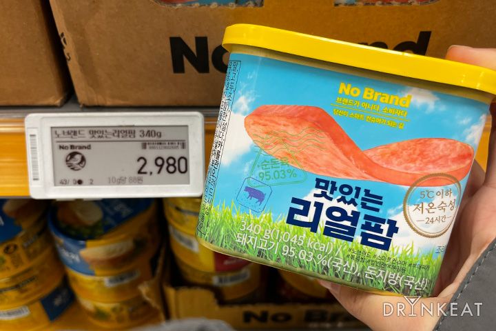 [드링킷픽] 영원한 밥도둑, 통조림 햄 3종 비교