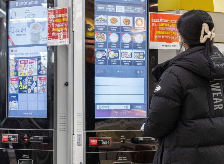 "새해앤 홈트할래"·"난 금연"…작심삼일이라도 괜찮아