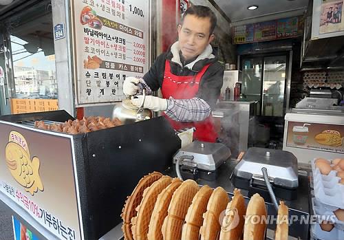 '붕어빵 아저씨' 김남수(63)씨 / 사진=연합뉴스