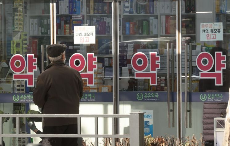 정부 "감기약 수급 안정적"… 구매제한은 '유보'