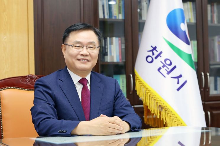 홍남표 창원특례시장, 독립유공자에 감사 서한문 전달