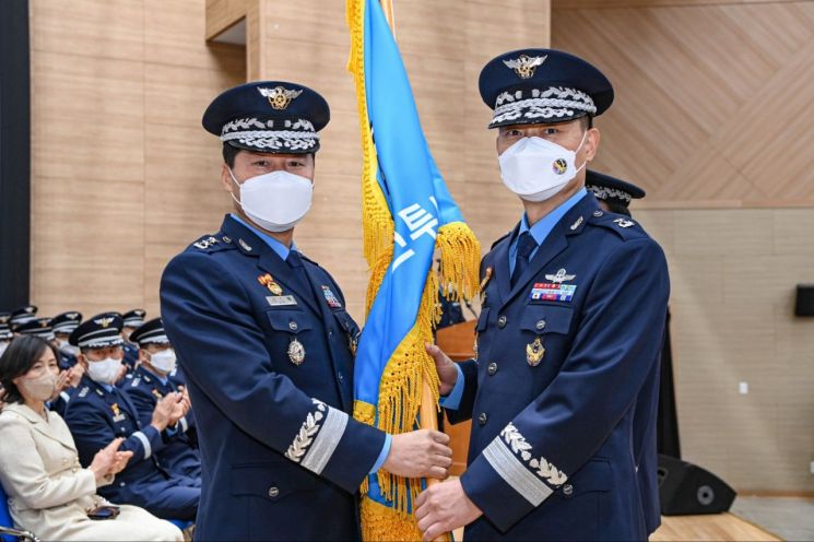 구상모 공군 11전투비행단장, 대구기지서 취임식