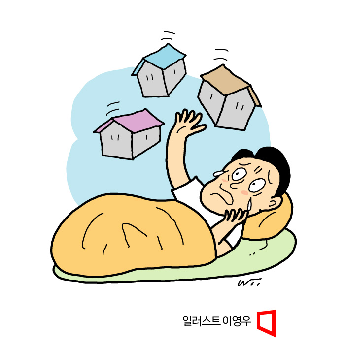 [실전재테크] 내가 전세사기 피해자가 됐다면…대처법은?