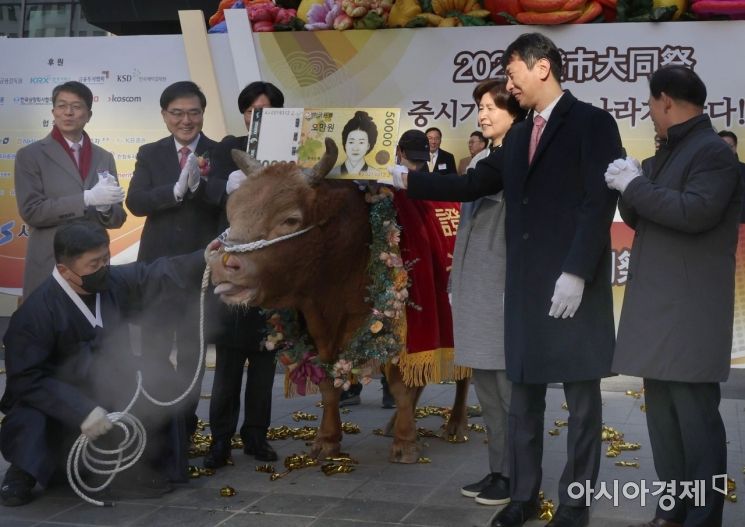 [포토] 활황을 기대하며