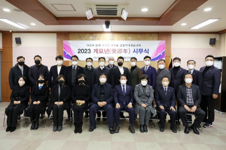 김해시의회, 새해엔 ‘숙원사업 추진·민생안정·경제발전’ 집중