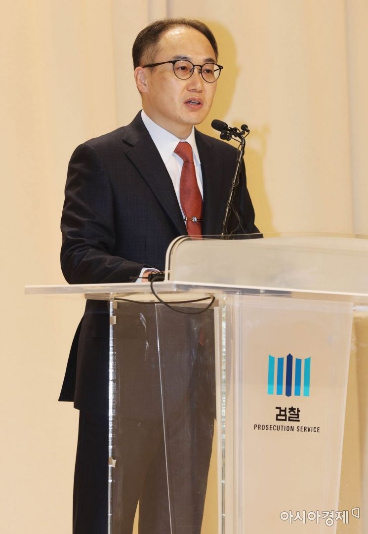 이원석 검찰총장, 이재명 측근 사망에 "무거운 돌덩이 매달고 사는 심정"