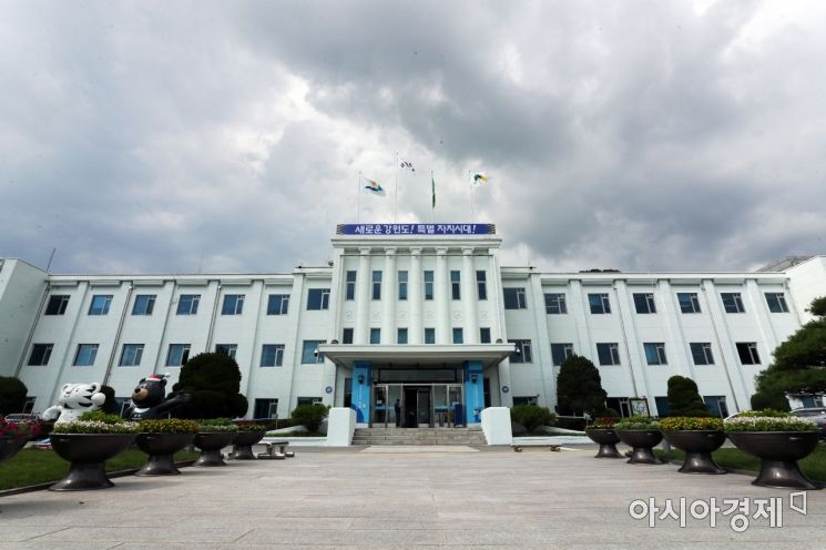 '특별자치도' 원년… 2023년 달라지는 강원 시책