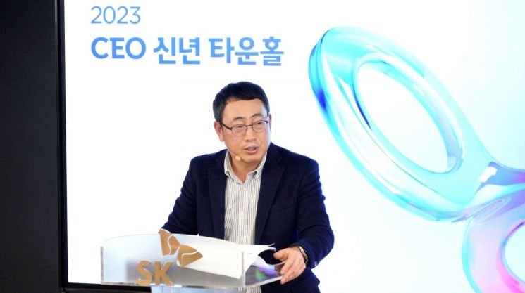 [신년사]유영상 SKB 사장 "SKT-SKB 시너지 강화"