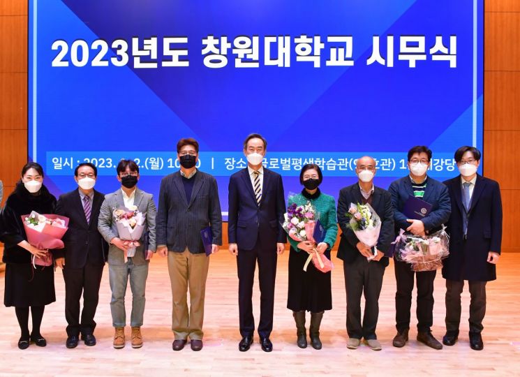 이호영 창원대 총장 “우리가 창원시·경남 지형 새로 바꿀 것”