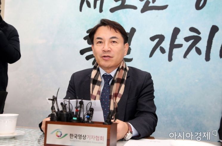 김진태 지사, "강원특별자치도, 글로벌 경제 중심지 될 것"