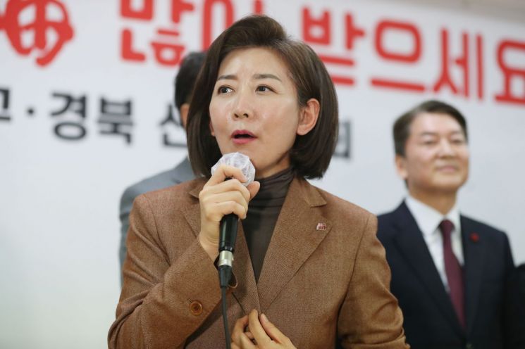 나경원 '당심' 30.7%로 1위…뒤이어 김기현·유승민
