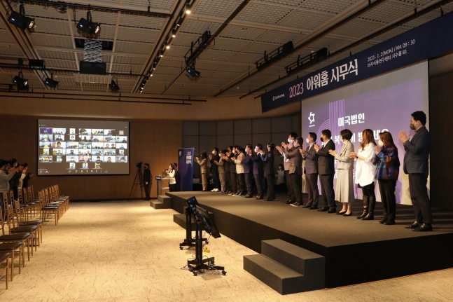 구지은 아워홈 부회장 "해외사업 비중확대, 선택 아닌 필수"