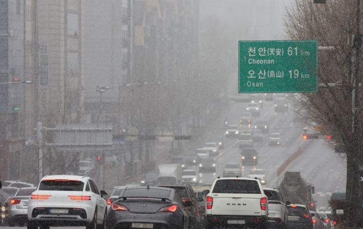 한파에 차량 방전 급증…'블랙박스' 주의하세요