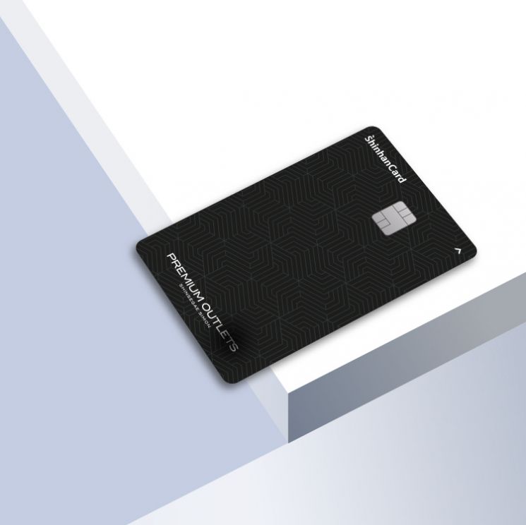 신세계사이먼, 신한카드와 프리미엄 아울렛 제휴카드 출시