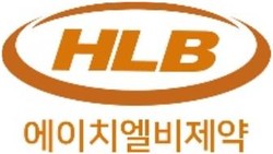 HLB제약, 장기지속형 혈전증 주사제 국내 1상 승인