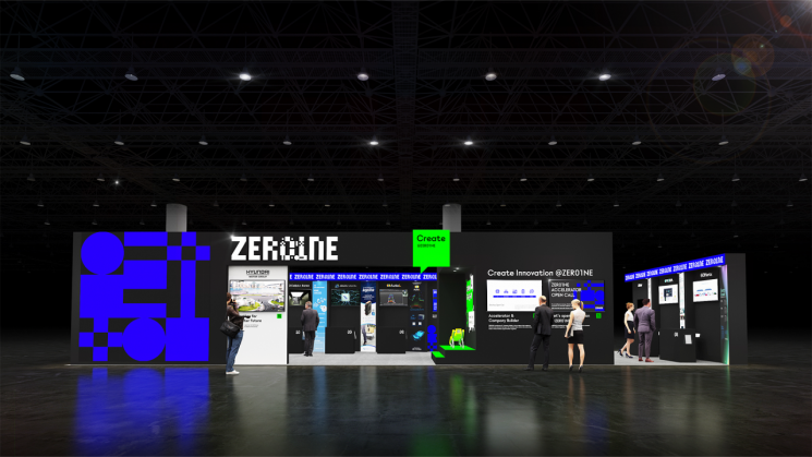 현대자동차그룹 오픈이노베이션 플랫폼 제로원(ZER01NE)이 세계 최대 가전·IT 전시회 'CES 2023'에 처음으로 참가해 협업 중인 스타트업들의 혁신 기술을 전시한다고 4일 밝혔다./사진제공=현대자동차