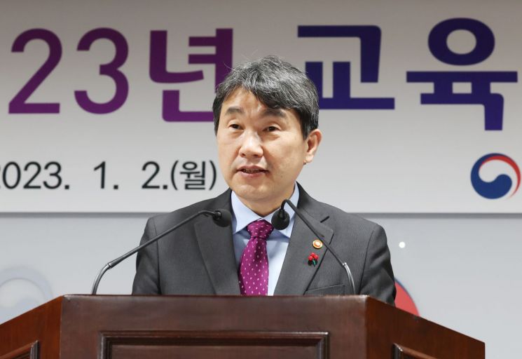 '억 소리 나는' 尹정부 내각…평균재산 41억원·절반이 강남집 보유
