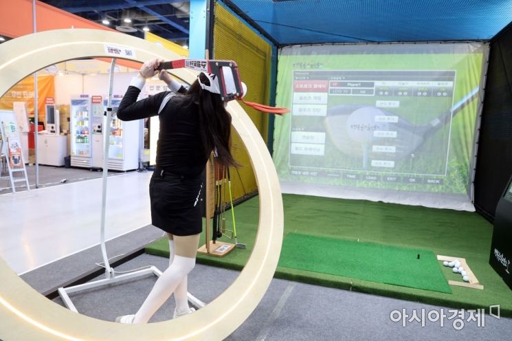 [포토] 회랜차이즈 창업 박람회