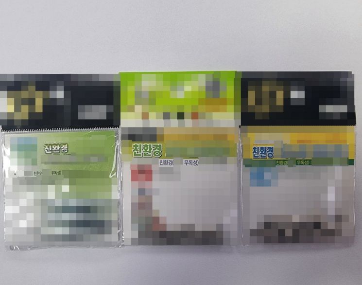 ‘친환경·무독성’ 낚시 추? … 강태공 낚은 대형 낚시용품 제조업체 대표, 검찰 송치