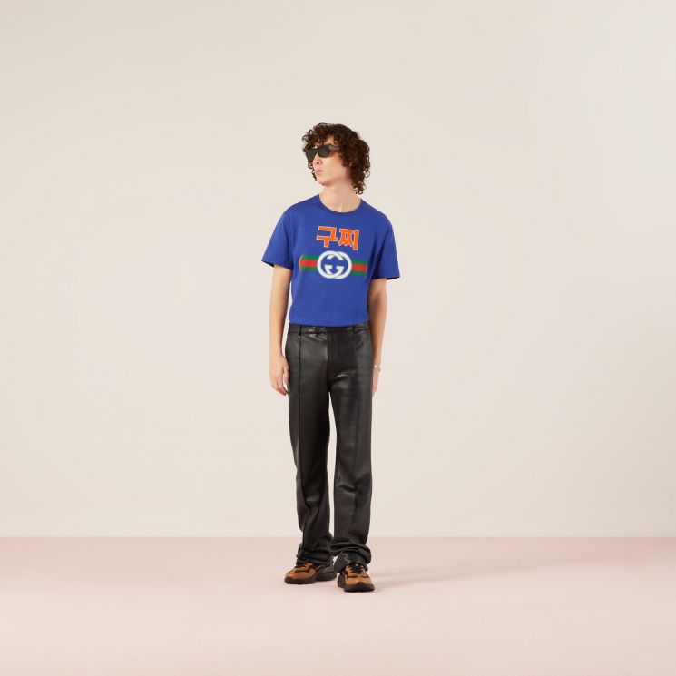 합성·가품 아닙니다…320만원 '구찌' 한글 셔츠