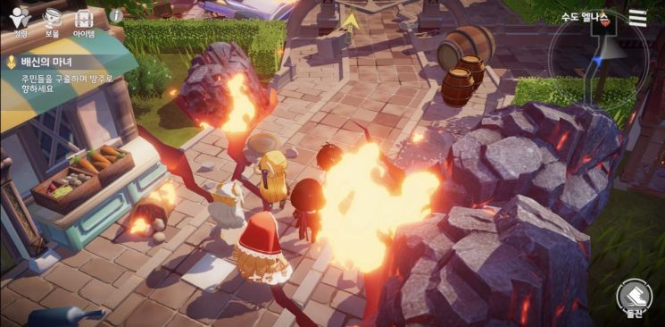 [해보니]캐릭터·음악 몰입 극대화…카카오게임즈 '에버소울'