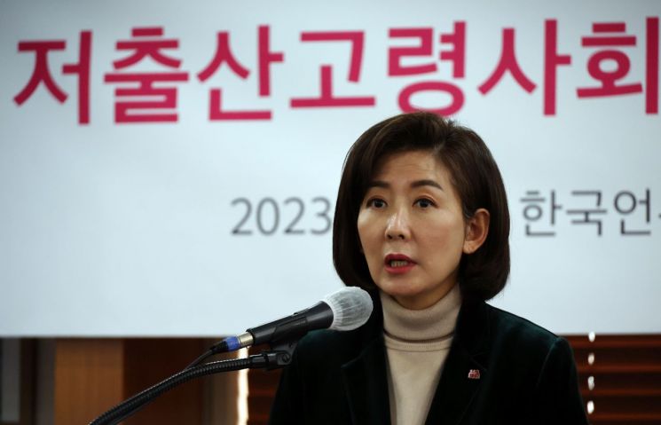 김용태 "대통령실, '사의 표명' 나경원과 기싸움…유치해"