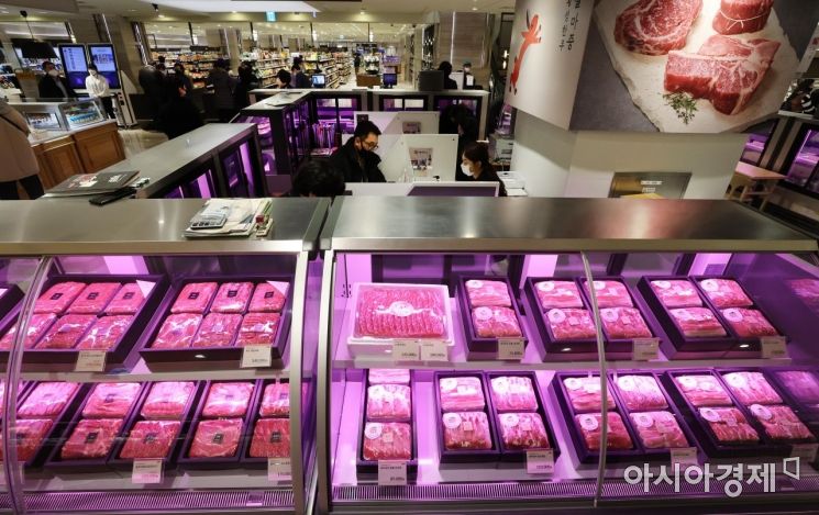 "명절 선물이 포장도 없고 뭐 이래?" …'친환경'입니다