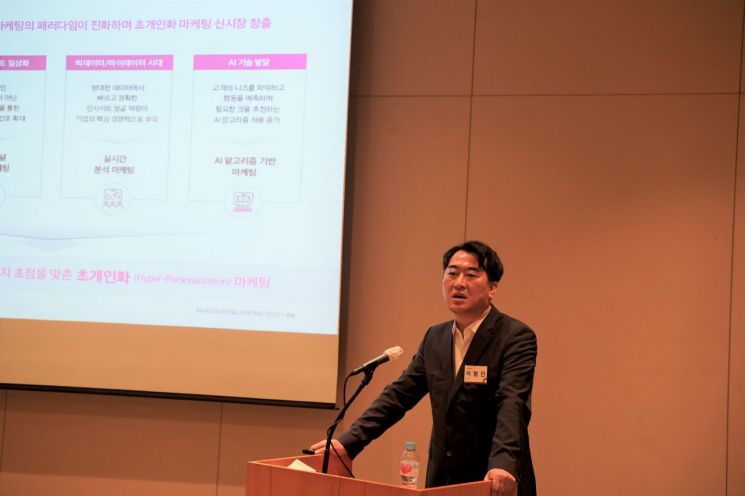 [IPO]오브젠 “빅데이터·AI 마테크 기술로 2024년 매출 460억 돌파”