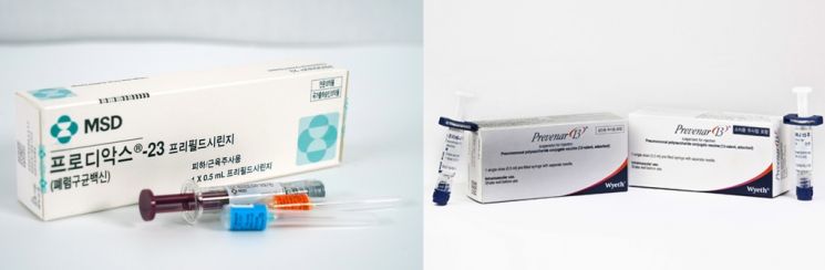 MSD의 폐렴사슬알균 백신 '프로디악스23'(왼쪽)과 화이자의 폐렴사슬알균 백신 '프리베나13' (사진=한국MSD, 한국화이자제약 제공)