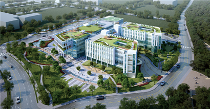 특수법인 '국립소방병원' 공직유관단체 지정