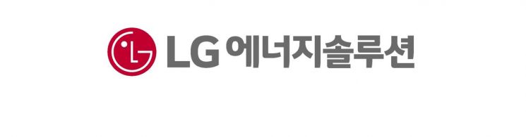 [특징주] 60만원 넘보는 LG에너지솔루션, 장중 4%대 강세