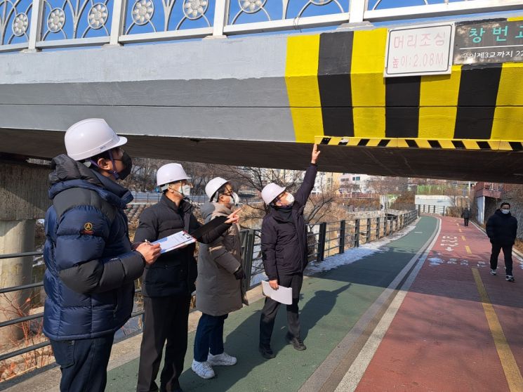 성북구, 설날대비 급경사지·안전취약시설 안전점검