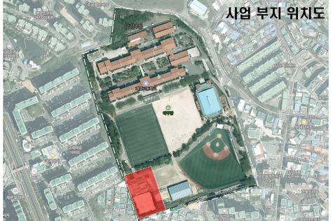 학교복합시설에는 도서관, 주차장, 복합체육시설 등이 포함될 예정이다.(2024년 착공, 2026년 개관목표)